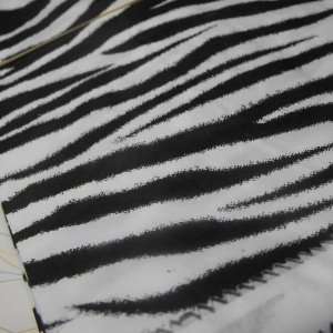   Zebra or Tiger Striped Flat Paper Merchandise Bags 