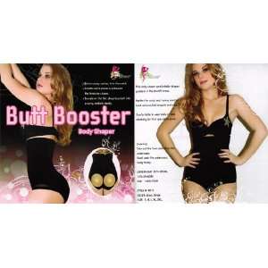 Butt Booster Body Shaper (Beige)   Small: Everything Else