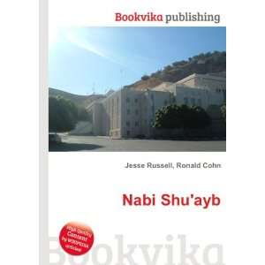  Nabi Shuayb Ronald Cohn Jesse Russell Books