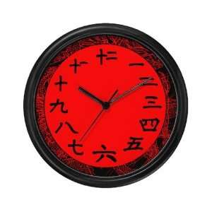  Chinese Numbers Black and Red Wall Clock: Home & Kitchen