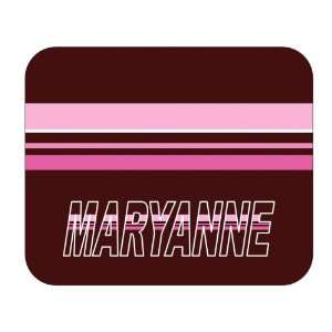  Personalized Gift   Maryanne Mouse Pad: Everything Else