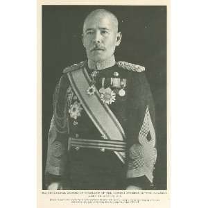  1904 Print Major General Kuroki Japanese Army Everything 