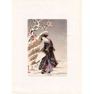  Lady with Umbrella Japanese Woodblock Print Everything 