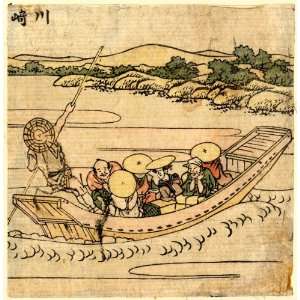  1804 Japanese Print group of people in a boat being 