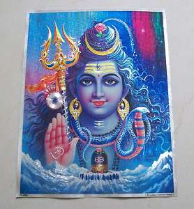 Lord Shiva Shankar   Radium Poster   9x11  