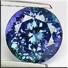 AAA+ 2.50 CT FANCY TOP QUALITY VIOLET BLUE NATURAL TANZ