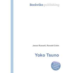  Yoko Tsuno Ronald Cohn Jesse Russell Books