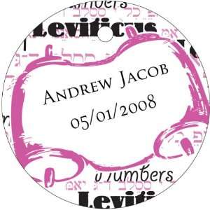   Mitzvah Scroll Design Circle Shaped Personalized Thank Yo (Set of 60