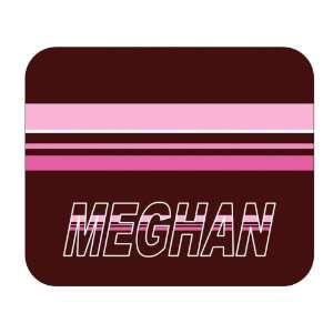 Personalized Gift   Meghan Mouse Pad: Everything Else