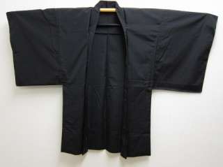 Ref kimono#0648
