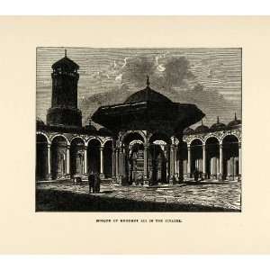  1904 Print Mosque Muhammad Mehemet Ali Arch Islam Dome 