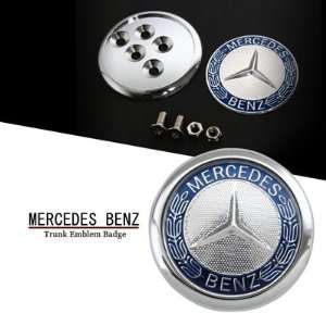  Mercedes Benz 60mm Rear Trunk Emblem Badge (Fits most 