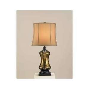 Currey and Company 6785 Black/ Gold Leaf Vanguard Table Lamp with Gold 