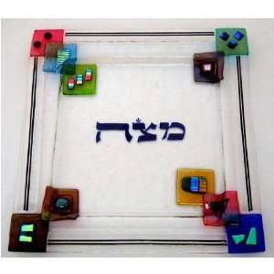 Four Corners Matzah Tray by Tamara Baskin 
