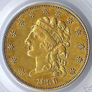 1836 Gold $2.50 Quarter Eagle PCGS XF 40 Block 8  