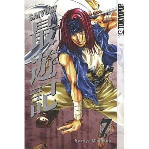  Saiyuki, Vol. 7 [Paperback]: Kazuya Minekura: Books