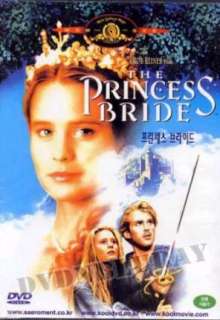 Princess Bride DVD (1987) *NEW*Billy Crystal,Rob Reiner  