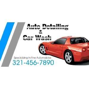  3x6 Vinyl Banner   Auto Detailing Car Wash Specializing In 