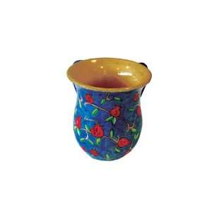  Yair Emanuel Ritual Hand Washing Cup with Pomegranates in 