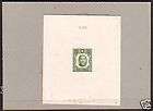 Old China Dr. Sun Yat sen 5c green Deluxe Proof #81128