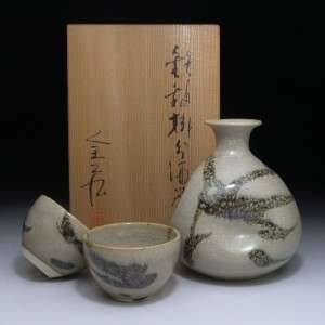 RD6:Vintage Japanese Sake bottle & cups, Blue ribbon award of Nitten 