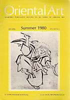 Oriental Art Magazine Summer 1980 Vol. XXVI No. 2  