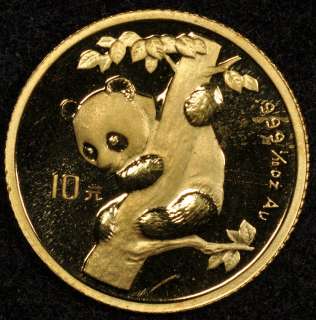1996 CHINA 6 COIN GOLD PANDA PROOF SET 5 100 YUAN + BIMETALLIC = 2oz 