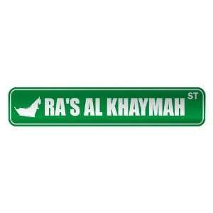   KHAYMAH ST  STREET SIGN CITY UNITED ARAB EMIRATES: Home Improvement