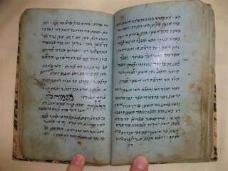 Antique Hebrew Persian Manuscript PSALMS ~ judaica book  