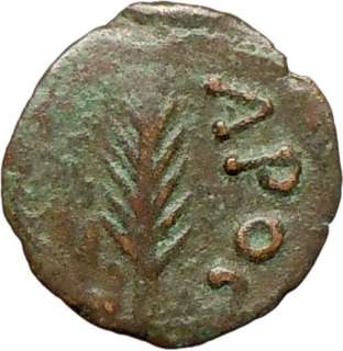 NERO Jerusalem PORCIUS FESTUS Rare Genuine Ancient Roman Coin 58AD 