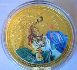 Fine 2010 Chinese Tiger Year Gold silver Plated Coin  