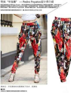 New Women Colorful Harem Trousers Long Loose Casual Pants 5123  