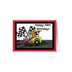 Drag Racing 34th Birthday Card Card