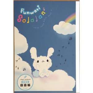    Funwari Solalan bunny Notepad drawing book rainbow: Toys & Games