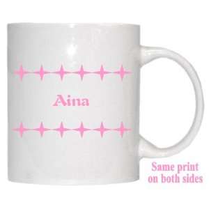  Personalized Name Gift   Aina Mug: Everything Else