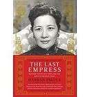 Last Empress Madame Chiang Kai Shek and the Birth Moder