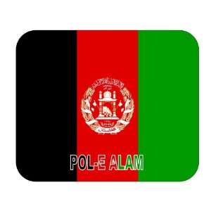  Afghanistan, Pol e Alam Mouse Pad 
