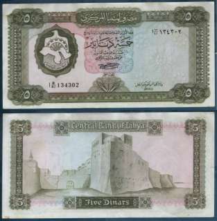 1972 CENTRAL BANK OF LIBYA 5 DINARS NOTE *GEM UNC*  