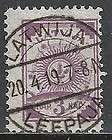 Latvia stamps 1919 MI 6A CANC VF