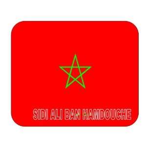  Morocco, Sidi Ali Ban Hamdouche Mouse Pad 