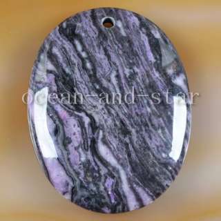Purple Leopard Skin Jasper Pendant Bead A106182(Free Sh