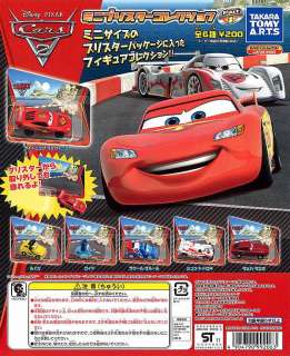 http://superhappycashcow/pic/2009%20New%20Figure/Disney/Cars%202 