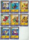 LOT OF 16 BANDAI DIGIMON CARDS(15 Different) (Un​played)
