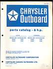 1971 CHRYSLER 6HP OUTBOARD MOTOR PARTS MANUAL / OB 1470