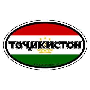 Tajikistan Tocikiston in Tajik Cyrillic Flag Car Bumper Sticker Decal 