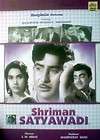 Sriman Satyawadi DVD Original   Raj Kapoor Shakeela