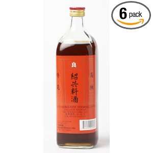 Shao Ksing Rice Cooking Wine 750ml (Pack of 6)  Grocery 