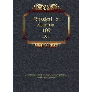  Russkai a starina. 109 (in Russian language) Frederick 