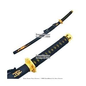  Golden Flame Samurai Katana Sword Classic Brocade Sports 