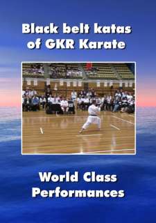 Your best way to learn the GKR versions of the black belt katas in 